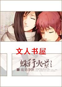 [��Ӱ]���л�Ӱ