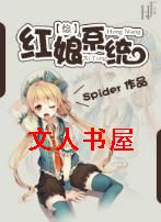 [��]����ϵͳ