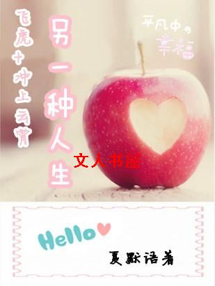 ��һ������[�ɻ�+��������]