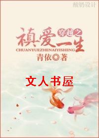 (�崩ͬ��)�崩֮�G��һ��