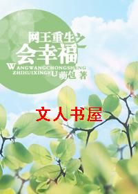 ��������֮���Ҹ�