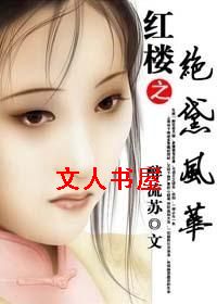 ��¥֮����绪