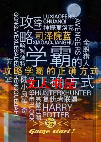 [��]ѧ�Ե���ȷ����