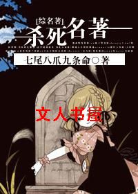 [������]ɱ������