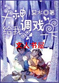 ����,���ҵ�Ϸһ�£�