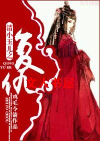 ����С���֮����