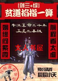 ƶ����ָһ��[����+��]����