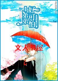 [����]�ܵܺÿ���