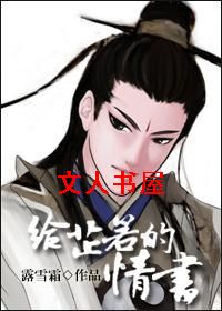 ������������[�����Դ�Խ]