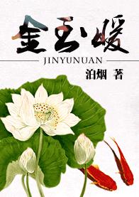 ����ů����