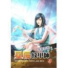 �ǳ��Ƽ�ʦ����