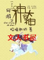 [ȫϢ]����֮������