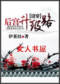 [�崩]������·