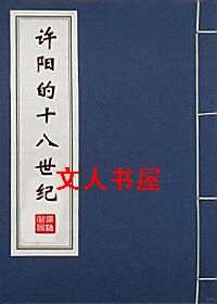 ��¥֮������ʮ������