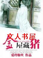 ���ݲ���