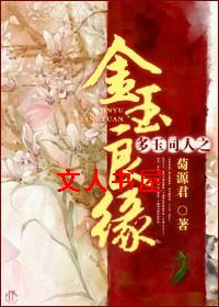 ����ͬ��֮������Ե