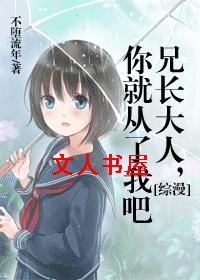 [����]�ֳ�����,��ʹ����Ұ�