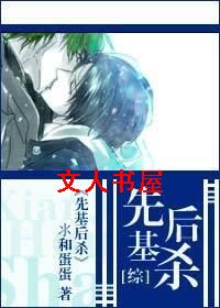 [��]��Ϊ��ǿBOSS