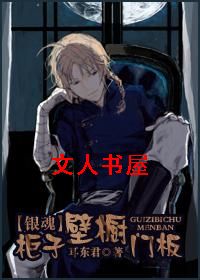 ���ӱڳ��Ű�