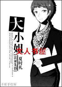 [��֤�ȷ�]��С�����