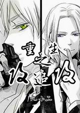 ����֮��׷��[����]����