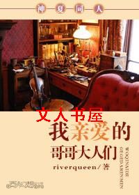 [����ͬ��]���װ��ĸ�������