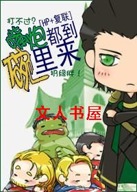 [HP+����]���ڶ�����������