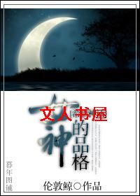 [ϣ����]Ů���Ʒ�����