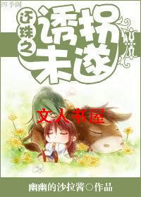 ����֮�չ�δ��