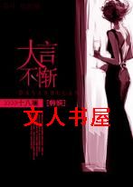 ����֮���Բ���