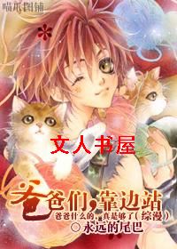 (����)�ְ���,����վ