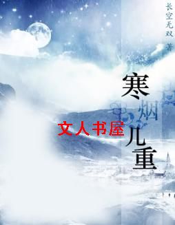 ���̼���(����)