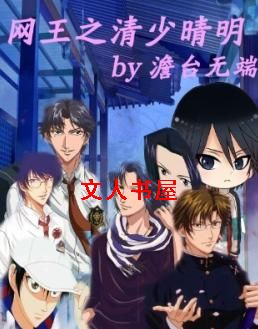 ����֮��������