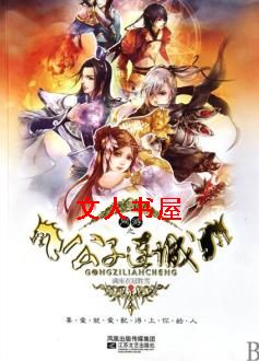 ����֮��������