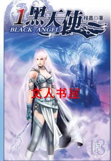 ����ʹ����