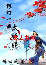 ����һ��̫���