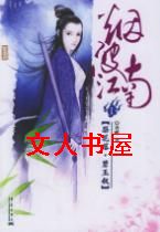 �̲����Ϸ���