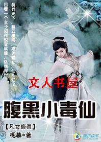 ��Ů����:����о��