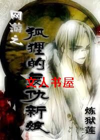 ����ĸ�������