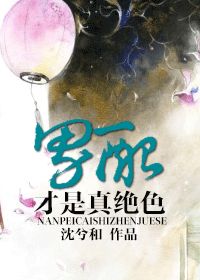 ����������ɫ����