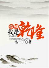 ��������Ǭ¡