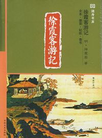 ��ϼ���μ�