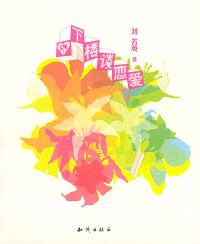 ��¥̸��������