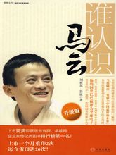 ˭��ʶ����