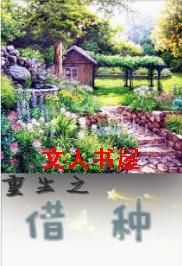 ����֮����