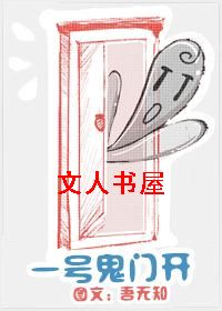 һ�Ź��ſ�����