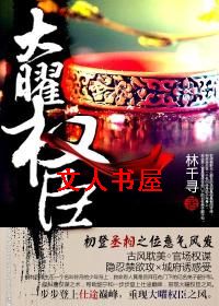 ����Ȩ������