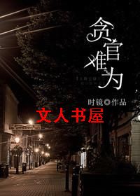 ����̰֮����Ϊ