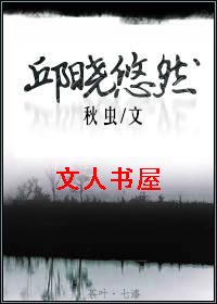 ������Ȼ[����]����