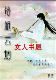 ��ֽ����(�Ŵ���GL)����